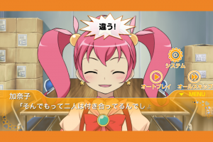 スマホアプリ『俺の妹がこんなに可愛いわけがないポータブルがアプリで続くわけがない』アクション画面