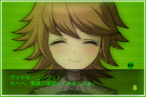 スマホアプリ『アルターエゴ　for　ダンガンロンパ』起動時