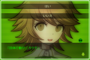 スマホアプリ『アルターエゴ　for　ダンガンロンパ』キャラクター診断