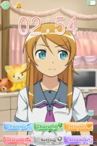 スマホアプリ『俺の妹がこんなに可愛いわけがない　iP』桐乃リアクション　