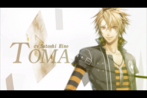 『アムネシア』トーマ