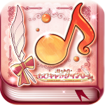 『オトメイト ちびキャラダイアリー』アイコン