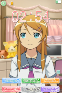 スマホアプリ『俺の妹がこんなに可愛いわけがない　iP』桐乃リアクション２