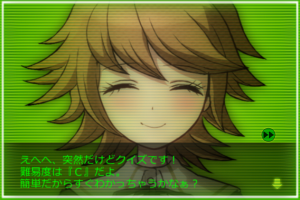 スマホアプリ『アルターエゴ　for　ダンガンロンパ』クイズ