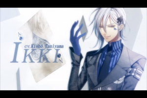 『アムネシア』イッキ