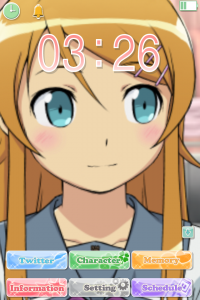 スマホアプリ『俺の妹がこんなに可愛いわけがない　iP』桐乃アップ