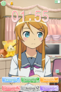 スマホアプリ『俺の妹がこんなに可愛いわけがない iP』メイン画面