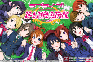 『ラブライブ!』スクールフェスティバルのタイトル画面