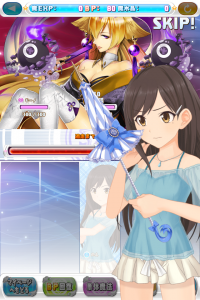 スマホアプリ『ガールズ×マジック』チュートリアルボス戦闘シーン