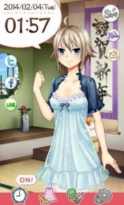 スマホアプリ『おこして!おめざめGirls』メイン画面