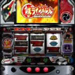 スマホアプリ『激Jパチスロ 鉄のラインバレル』プレイ画面