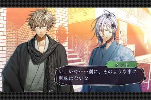 スマホアプリ『アムネシアLATER』浴衣のケントとイッキ