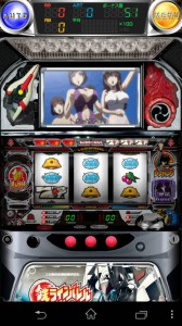 スマホアプリ『激Jパチスロ　鉄のラインバレル』水着