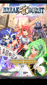 Screenshot_2014-03-04-01-11-46