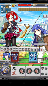 Screenshot_2014-03-04-02-58-25