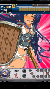 Screenshot_2014-03-04-03-15-15