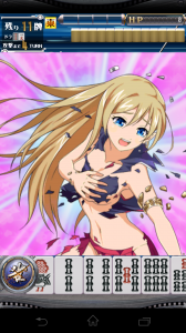 Screenshot_2014-03-04-03-26-16