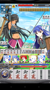 Screenshot_2014-03-04-03-39-04