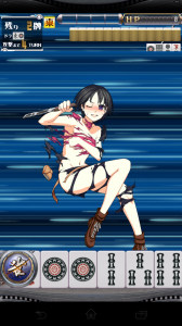 Screenshot_2014-03-04-03-56-44