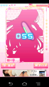 Screenshot_2014-03-27-03-46-07