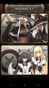 Screenshot_2014-03-27-06-14-37