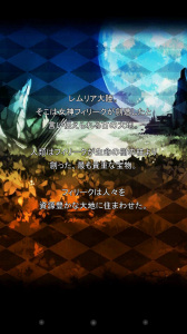 Screenshot_2014-03-27-11-38-08