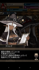 Screenshot_2014-03-27-17-15-44