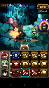 Screenshot_2014-03-27-20-18-58