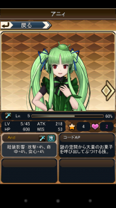 Screenshot_2014-03-27-20-20-15