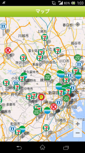 Screenshot_2014-04-21-01-03-27