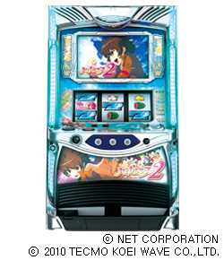 パチスロ ハーレムエース2